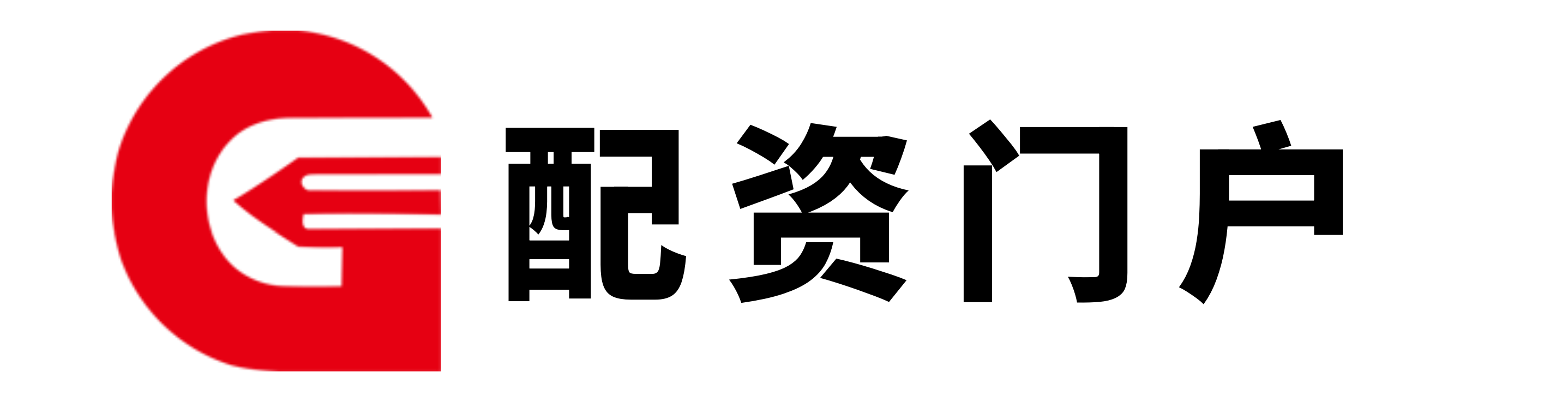 易配网